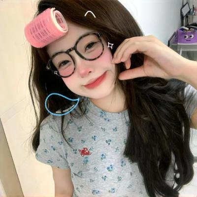 危险的传闻
